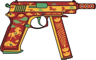 马年大桔（CZ75）皮肤外观