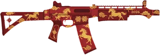 马年大桔（加利尔）皮肤外观