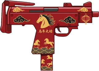 马年大桔（MAC-10）皮肤外观