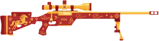 马年大桔（SSG 08）皮肤外观